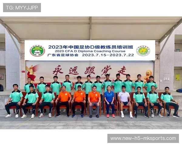 联盟开展校园足球教练员交流培训提升教学质量,足球教练员培训班开班仪式讲话稿