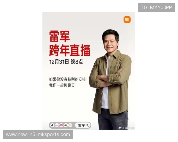 雷军“榜一大哥”陈年，十年负债逆转人生